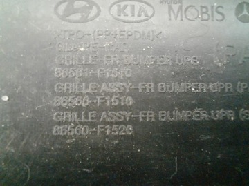фото thumb №6, Kia sportage iv рестайлінг 18-21 решітка бампера середня перед 86560-f1510