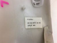 фото thumb №7, C4 picasso i защита обивка стойка блок двигателя левый