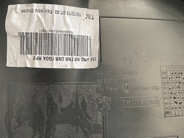 фото thumb №8, Обивка боковина дверь peugeot 3008 i правый зад