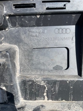 фото thumb №7, Планка na дверь правые перед audi q7 4m 4m0 4m0853960n