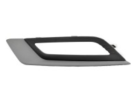 фото thumb №1, Ford fusion 2017-2019 решётка радиатора бампера левая hs7z17b814bb