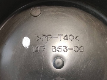 фото thumb №7, Jaguar xf ковпачок заглушка захист лампи перед 14735300