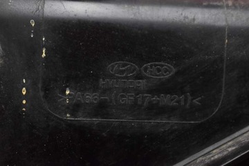 фото thumb №7, Вентилятор hyundai sonata 5 v nf 2.0 crdi 140 km 05-08