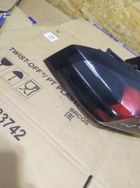 фото thumb №7, Лампа задняя левая led peugeot 2008 ii