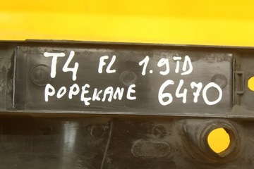 фото thumb №11, Руль уловитель воздуха pas переднее vw transporter t4 701121283g