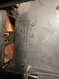 Vectra c 3.0cdti 06' универсал основание аккумулятор в Украине, фото thumb