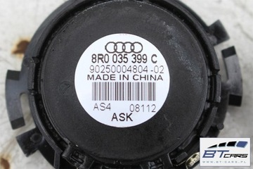 фото thumb №14, Audi q5 динамики + усилитель 8t1035223a / 8t0035223h bang olufsen 8r003538