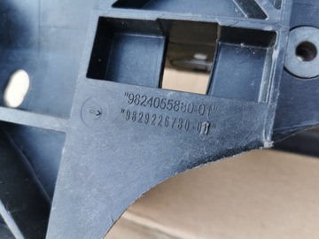 фото thumb №12, Peugeot 3008 5008 ii grandland x підсилювач верхній pas переднє 9824055880