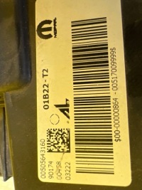 фото thumb №2, Лампа права alfa romeo tonale full led usa 00505643160