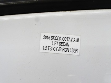 фото thumb №11, Двері лівий перед ліві передні skoda octavia iii рестайлінг універсал sedan ls9r