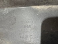 Купить Bmw x4 g02 m-pakiet lift спойлер диффузор бампера задняя 8081898, фото thumb