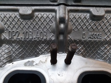 фото thumb №11, Rsq8 q8 bentley bentayga lamborghini urus головка