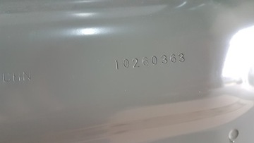 фото thumb №13, Двері зад праві mg marvel 20- нове