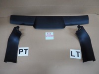 фото thumb №1, Пластик защита накладка крышки kia sportage iii