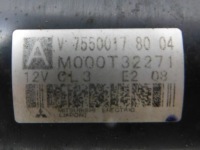 Стартер 75500178004 peugeot 3008 508 5008 c4 ds3 ds4 ds5 1.2 1.6 thp vti Цена, фото thumb