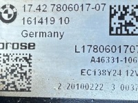 Радиатор вентилятор bmw 7 750i 4.4 f01 комплект Киев, фото thumb