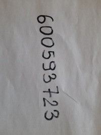 фото thumb №12, Бампер citroen c4 2010-