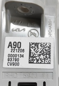 фото thumb №7, Kia ev6 2023 кнопка света аварийных