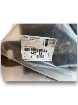 фото thumb №5, Peugeot 508 ковзун бампера заднього новий оригінальний 9687948980 $j