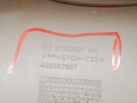 фото thumb №7, Защита стойка правая opel meriva a