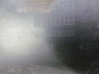 фото thumb №6, Opel combo 18- левая решётка решётка бампера c307