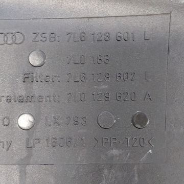 фото thumb №12, Audi q7 4l 4,2fsi корпус фільтра повітря 7l6128601l 7l6128607l