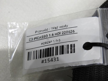 фото thumb №6, Шланг труба води шланг citroen c3 picasso 1.6 hdi