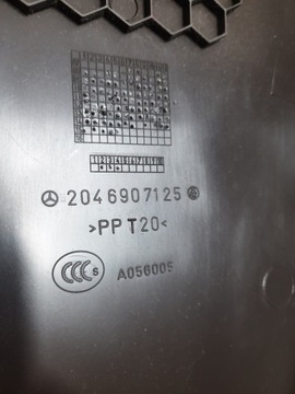 фото thumb №7, Mercedes glk x204 09-15 нижняя защита стойка левая правая usa