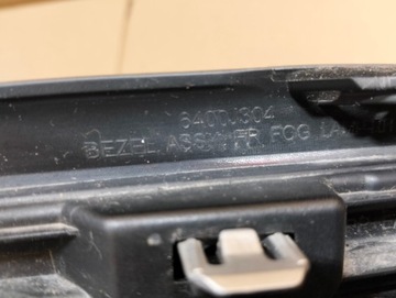 фото thumb №7, Mitsubishi outlander iii решётка бампера правая 6400j304 6400j488