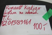 фото thumb №5, Молдинг бампера лівий задня renault kadjar 8201589161