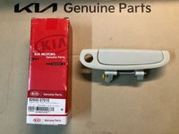 фото thumb №1, Ручка двері перед ліва kia picanto 2004-2011 8265007010