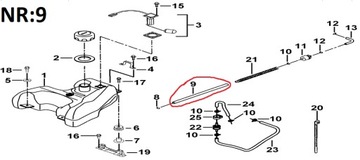 ТОПЛИВНЫЙ ШЛАНГ Quad ATV TGB BLADE 425 куб.см OEM!