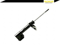 фото thumb №4, Monroe g7265 амортизатор