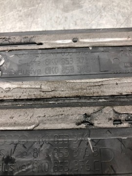 фото thumb №9, A4 b8 s line накладки планки пороговые комплект