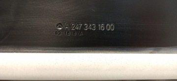 фото thumb №9, Mercedes vito w447 защита аккумулятора нижняя a2473431600