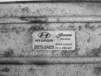фото thumb №11, Радиатор интеркулер hyundai i30 i 1.6 crdi