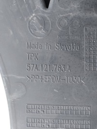 фото thumb №6, Skoda karoq воздуховод воздуха левая 57a121763 57a121763a