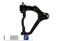 фото thumb №1, Синий print рычаг подвешивание перед p верх toyota