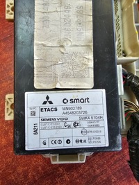 фото thumb №3, Модуль bsi коробка smart forfour 1.1b