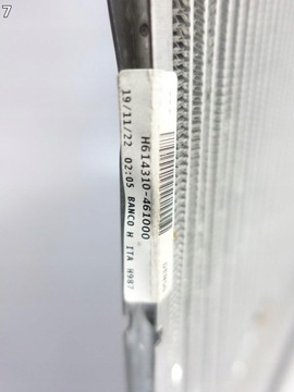 фото thumb №8, Peugeot 208 2008 ii opel corsa f mokka b 19- радіаторів води 1.2 turbo 1.5d