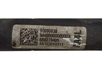 фото thumb №7, Połośka передня права opel mokka / mokka x 95090838 1.7l дизель 2013