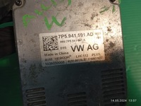фото thumb №6, Модуль преобразователь led seat skoda vw 7p5941591ad