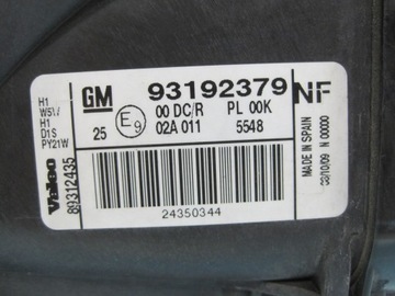 фото thumb №7, Лампа bixenon поворотный opel vectra c рестайлинг левая 93192379