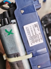 фото thumb №1, Audi q5 8r приводы задней крышки замок 8r0827852