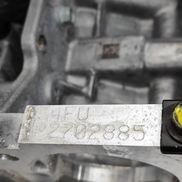 фото thumb №8, Kia sportage 2023 двигун