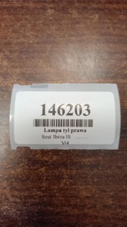 Seat ibiza 3 фара правый  задний w крышке  6l6945094f Оригинал, фото thumb