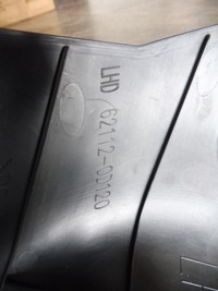 фото thumb №3, Защита порога стойка левая перед yaris iii 1kr