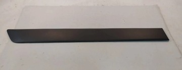 фото thumb №1, Планка двері зад права ford transit custom