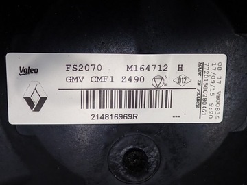 фото thumb №8, Комплект радіатор води кондиціонер вентилятор renault espace 5 v 1.6d 118kw 15r