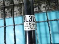 фото thumb №7, Приводной вал левая citroen c1 ii 14-22 1.0b